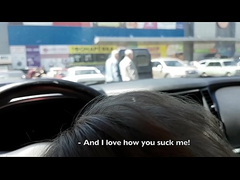 ❤️ Sucked right 에 the 주차장 밖에 있는 슈퍼마켓 ☑  섹스 포르노에서 ko.yh9n.top ❌️❤